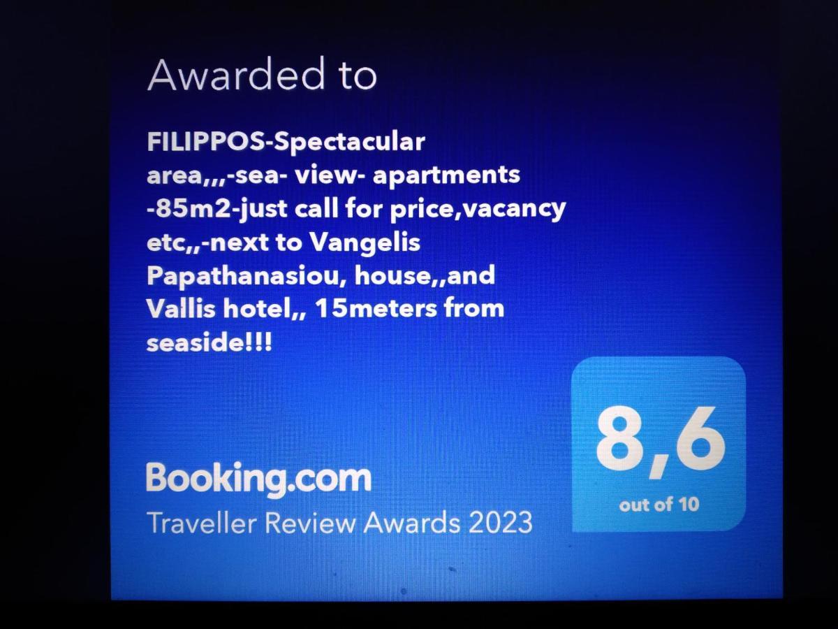 Appartement Filippos-spectacular Area,,,,panoramic,-sea- View- Apartments-42m, Just Call On The Photo Number, For Price,vacancy Etc,,-next To Vallis Hotel,, 15meters From Seaside!!!